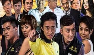 2024飞镖世锦赛赛程 2024欧洲杯赛程