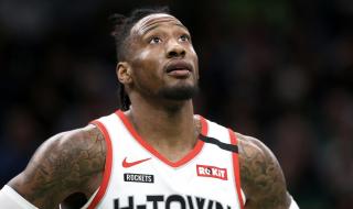 范德比尔特什么位置 范德比尔特多大