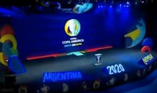 2020美洲杯赛程表图