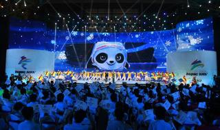 2022北京冬残奥会日期是几月几号 2022年冬季奥运会志愿者昵称和口号