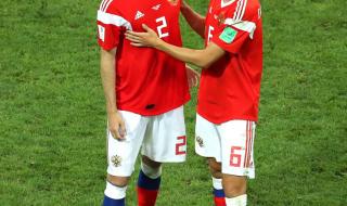 上次世界杯决赛比分