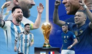 阿根廷队一共几次获得世界杯冠军 阿根廷获得了几次世界杯冠军