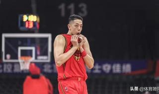 季后赛赛程表2021辽宁 山东男篮季后赛赛程表2021