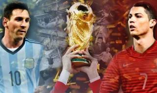 今年世界杯是第几届