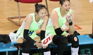 全运会女排比赛场地 辽宁女排队长名单