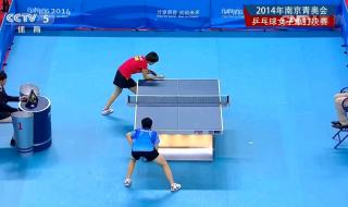 18年青奥会乒乓球男单冠军 08年青奥会冠军