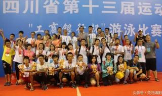 世锦赛游泳冠军历届 清华历届奥运会冠军