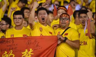 世界杯举办地2030